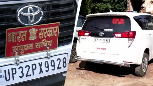 Fake IAS officer arrested in Lucknow; high-end cars, forged passes seized