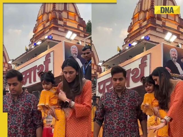 Anant Ambani reveals who supported him when he faced health issues, its not Mukesh Ambani, Nita Ambani, Isha Ambani, Akash Ambani