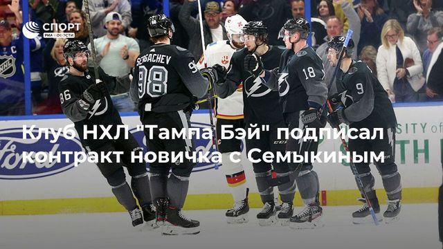 ″Йокерит” подписал контракт с хоккеистом Юлиусом Юнттила