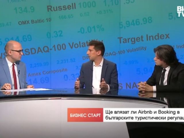 Експерт: Има нужда от регламент за жилищата в Airbnb и Booking