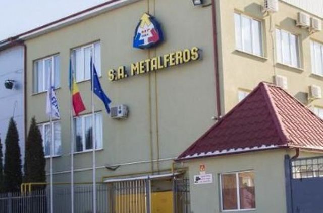 Обыски в Metalferos: несколько человек задержаны