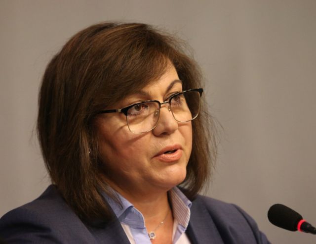 Корнелия Нинова: Институциите прикриват геноцида в Бобов дол