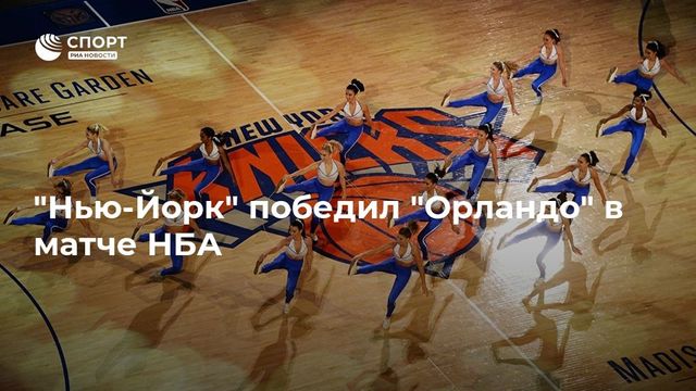 Кемба Уокер получил новую травму после дебюта в сезоне