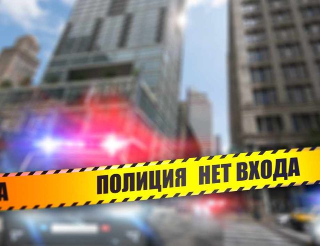 Мъж взе заложници в руска банка, иска голяма сума пари