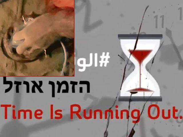Hamas diffonde video shock, ostaggio coperto di sangue