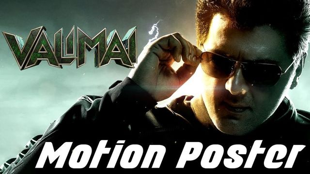Ajith’s Valimai motion poster becomes most liked on YouTube