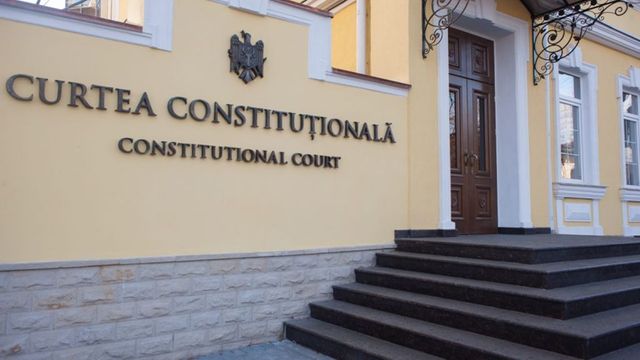 Правительство назначило двух судей Конституционного суда