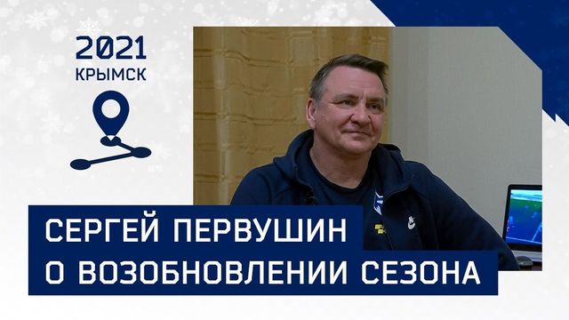 ″Тамбов” ждет футболистов из ЦСКА, ”Рубина” и ”Динамо”