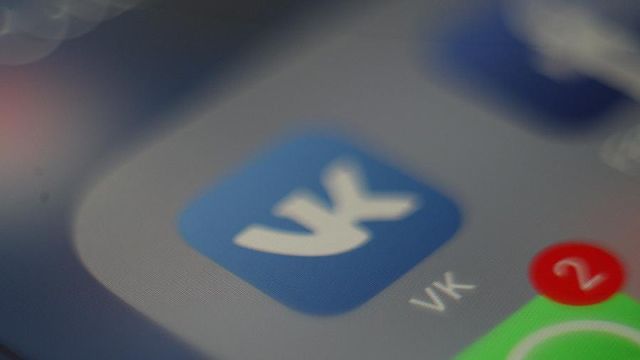 Соцсеть «ВКонтакте» восстановила работу после сбоя