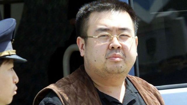Kim Jong nam was a CIA operative: report
