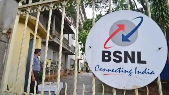 BSNL Cancels 4G Upgradation Tender, To Issue New One Soon