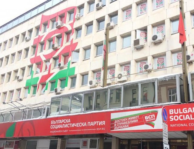 Днес пленум няма, има сбирка по интереси, коментира Корнелия Нинова