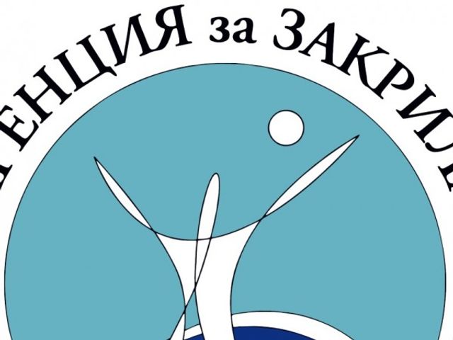 Паника сред ромите в Сливен, прибраха си децата за минути
