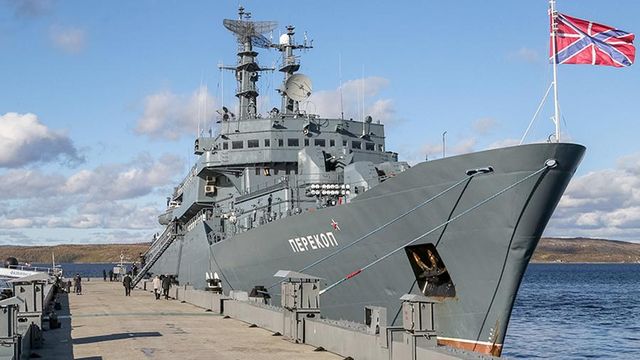 Во Владивосток прибыл учебный корабль «Перекоп»