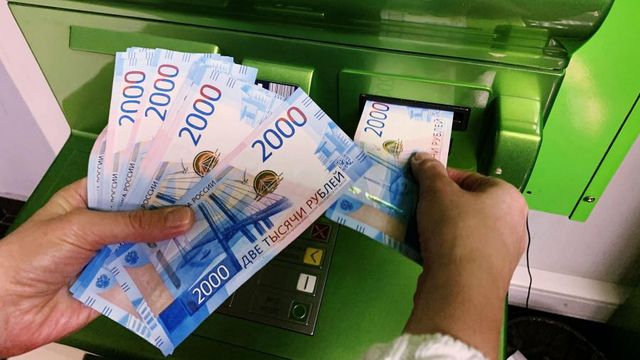 Данные о доходах заемщиков могут передать в бюро кредитных историй