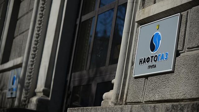 Советник Зеленского матом прокомментировал новые цены на газ