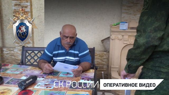 В Дагестане арестовали банду по делу о хищении из госбюджета 78 млн рублей