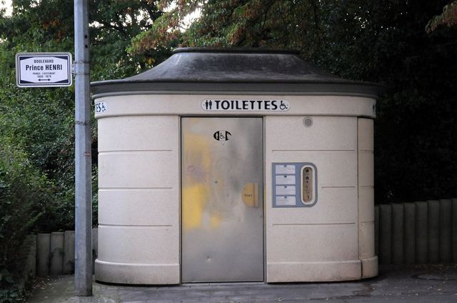 Восемь новых общественных туалетов будут построены в городских парках