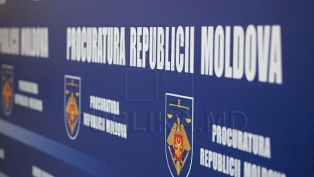 Прокурор из Хынчешт подверглась нападению, получив удар по голове