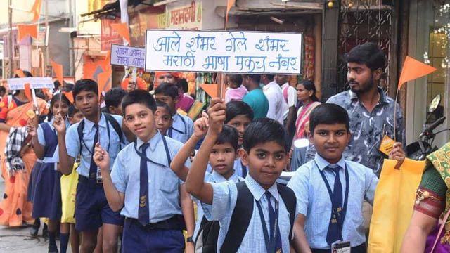 Maharashtra Assembly clears bill making Marathi mandatory in schools