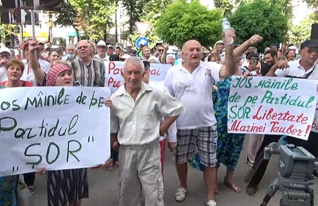 Сторонники партии «Шор» провели протест у Генпрокуратуры с требованием освободить Марину Таубер