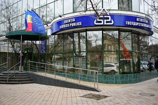 Agenția Servicii Publice și Poșta Moldovei înlătură din centrele multifuncționale publicitatea și biletele Loteriei Naționale