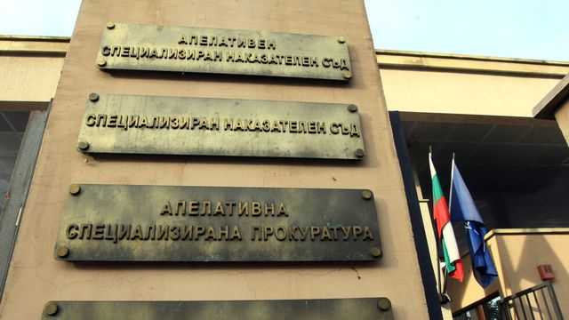 Ветко Арабаджиев остава зад решетките