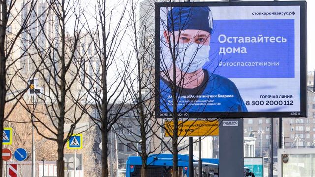 Церкви и мечети в Москве закроют для посетителей из-за коронавируса