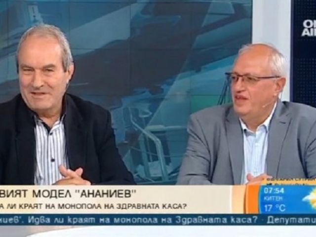 Частна здравна каса, ако има 500 000 желаещи