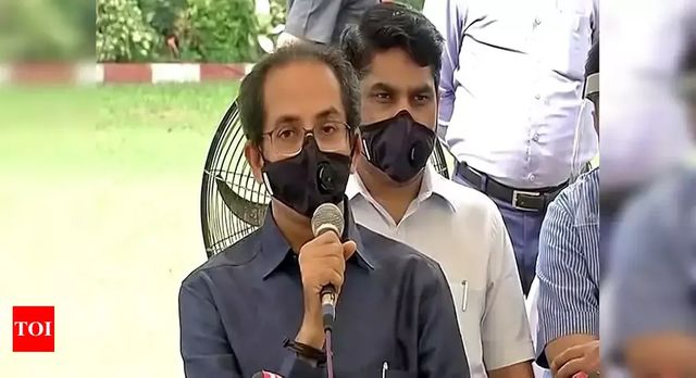 Uddhav Thackeray To Visit Serum Institute Today After Fire Incident