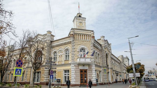 Кишинев может стать молодежной столицей Европы-2024
