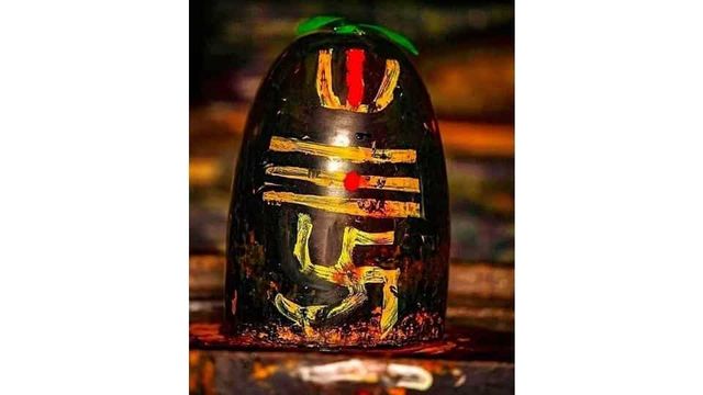 Maha Shivratri 2020 Wishes, Images, Cards, Greetings and Messages