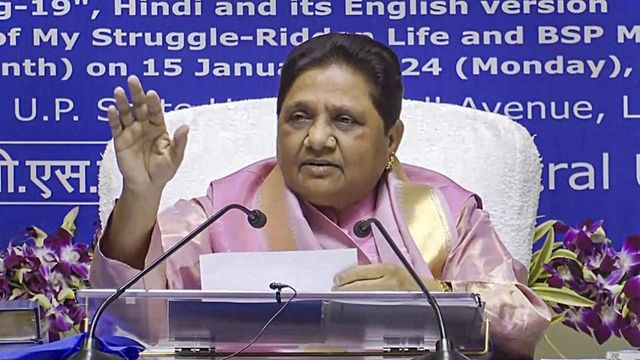 Mayawati gets Ram Temple inauguration invite, says yet to decide on attending it