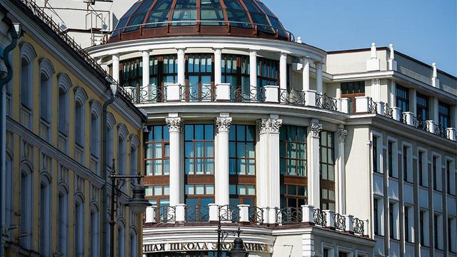 39 вузов из России вошли в рейтинг лучших университетов мира