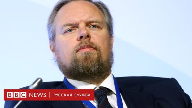 Экс-совладельцев Промсвязьбанка братьев Ананьевых заочно обвинили в растрате