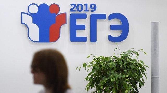 Российский школьник сдал ЕГЭ на 400 баллов и раскрыл секрет успеха