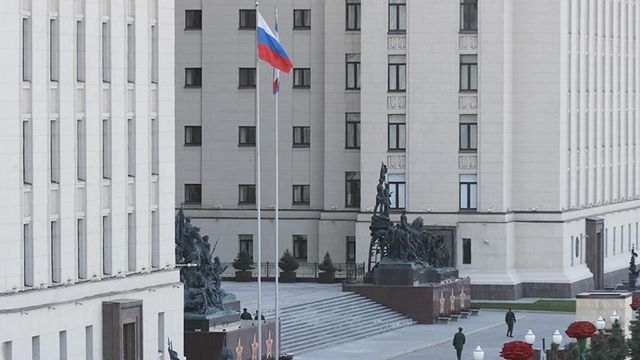 Минобороны объяснило отмену пуска ракеты на учениях с Путиным