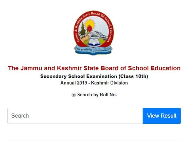 JKBOSE Declares Class 10th Result For Kashmir Division