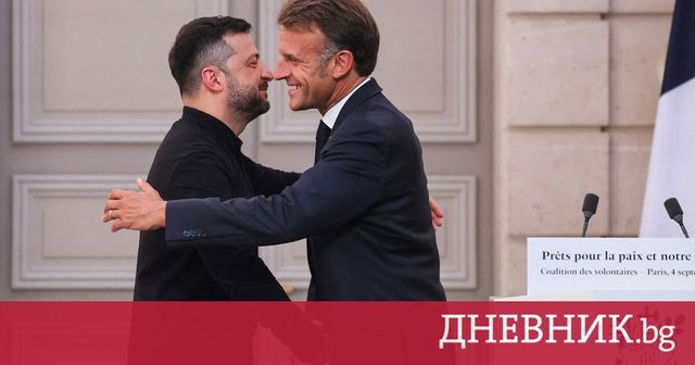 Зеленски описа гаранциите за сигурност за Украйна, Макрон – как биха се включили партньорите