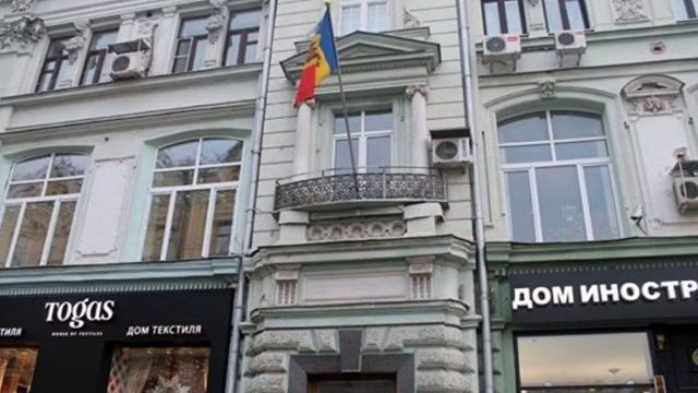 Scandal sexual la Moscova. Ambasadorul Golovatiuc, acuzat de hărțuire sexuală de către o angajată a ambasadei