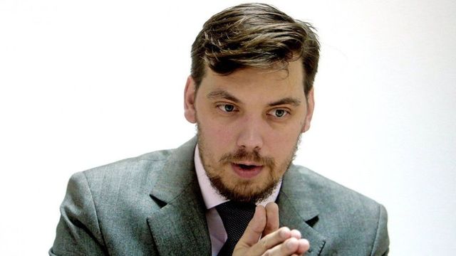 Верховная Рада назначила Гончарука премьер-министром Украины