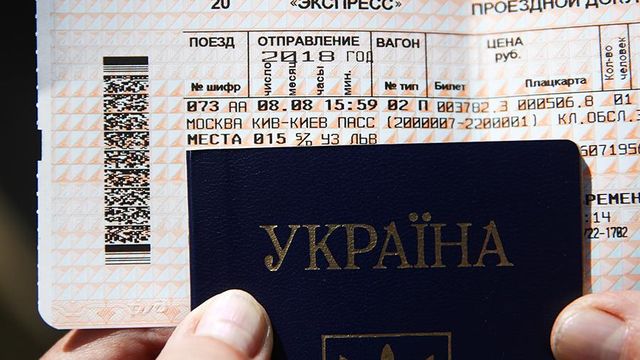 Украинцам запретят выезжать в Россию по внутренним паспортам