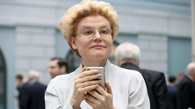 Малышева назвала число бессимптомных носителей коронавируса в мире