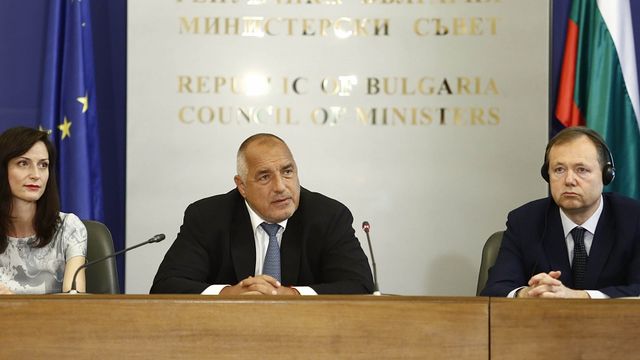 €12 млн. ще ни струва домакинството на суперкомпютъра