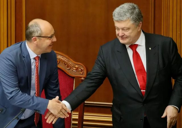 Asesinan a tiros al expresidente del Parlamento ucraniano