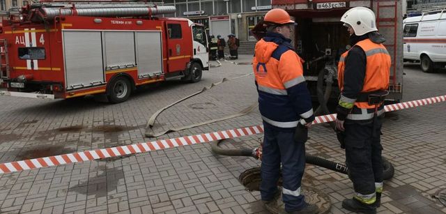 Incendiu la Moscova, 11 răniți