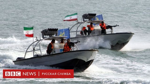 Иран задержал танкер с топливом в Персидском заливе