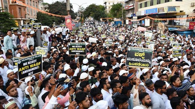 Muslims take out protest in Shivamogga against Waqf (Amendment) Act