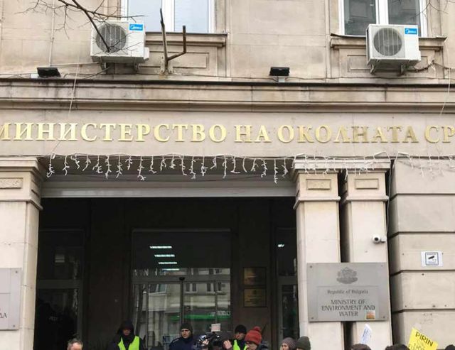 Кой ще бъде новият екоминистър