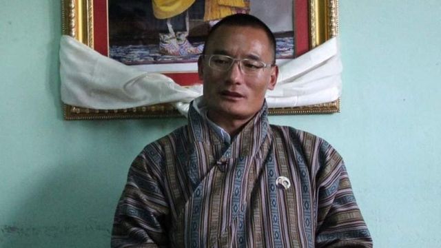 Bhutan’s People’s Democratic Party wins general elections